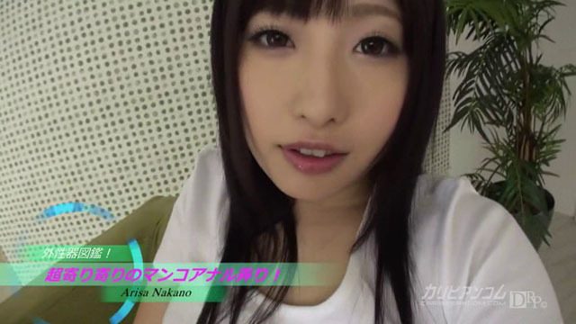 20200717_nakano_02