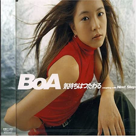 20200718_ogasawara_12