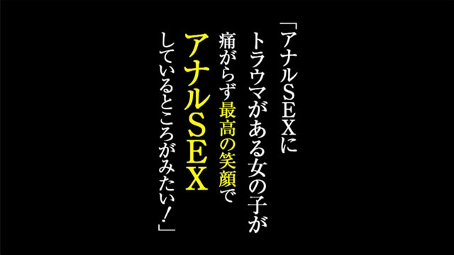 20200810_anal_03