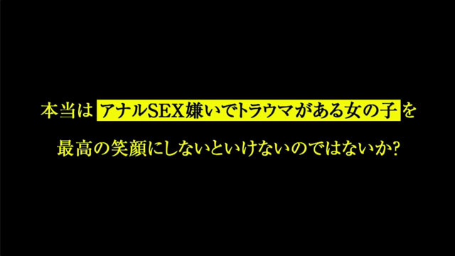 20200810_anal_04