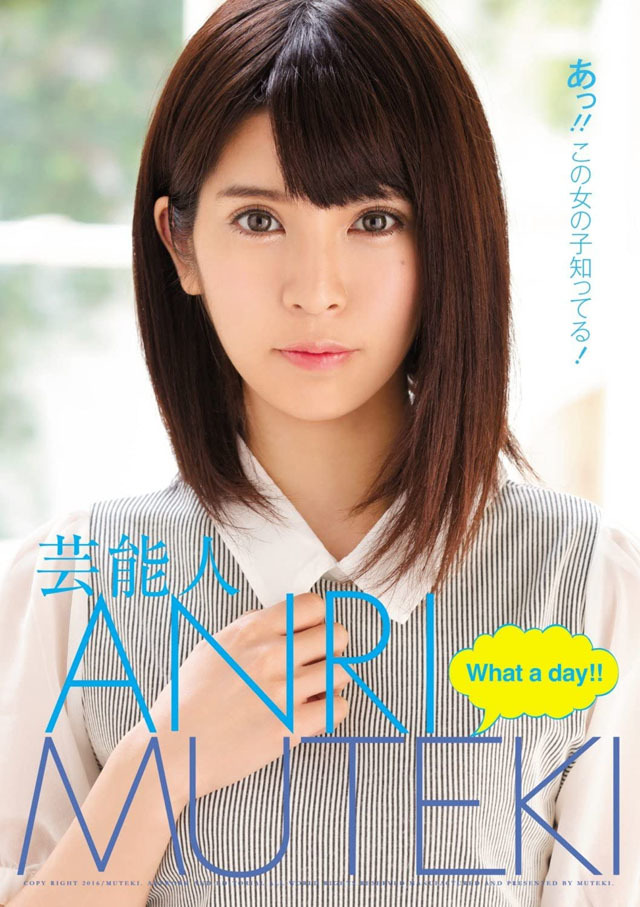 20200812_komukai_04