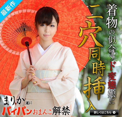 20200713_marika_01