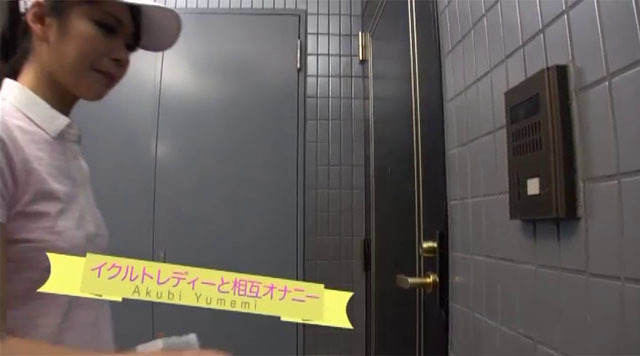 20201003_yumemi_03
