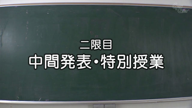 20201005_nishida_09