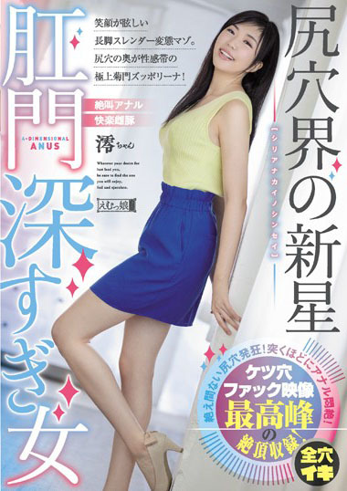 20201203_mio_01