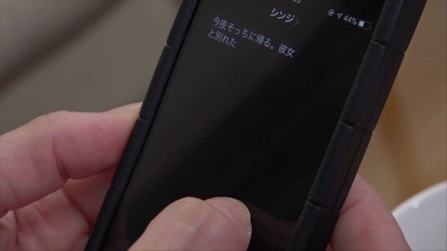 20201208_takeuchi_05