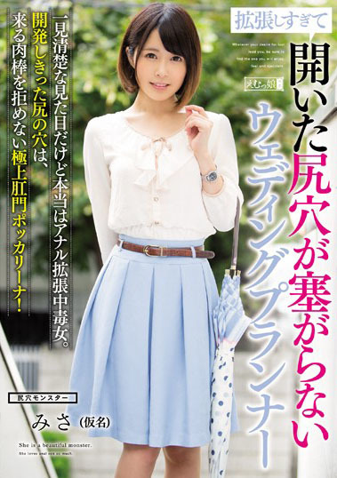 20201223_misa_01