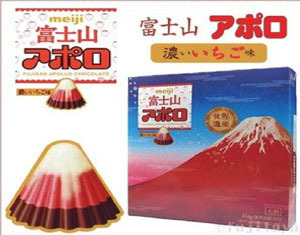20210123_shinozaki_24