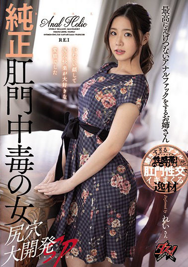 20210126_hanamiya_01