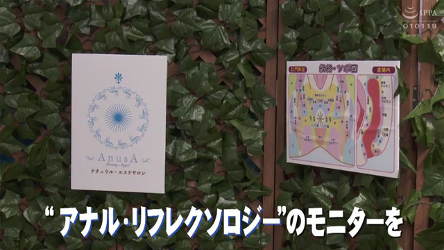 20210309_morinaga_04