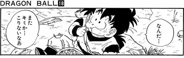 20211019_gohan_01