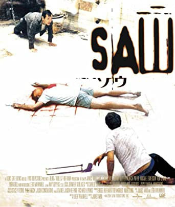 20211019_saw_01