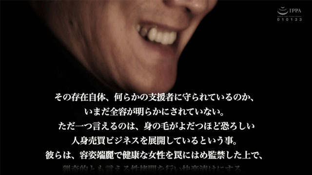 20220106_takeda_03