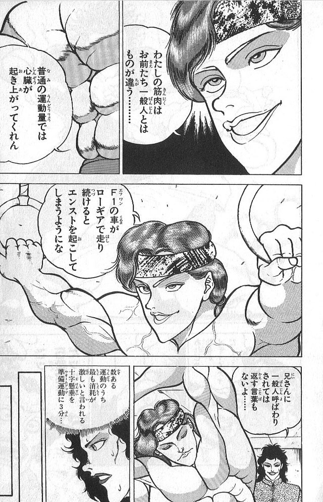 20220322_baki_01