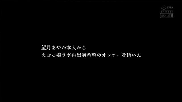 20220322_mochiduki_04