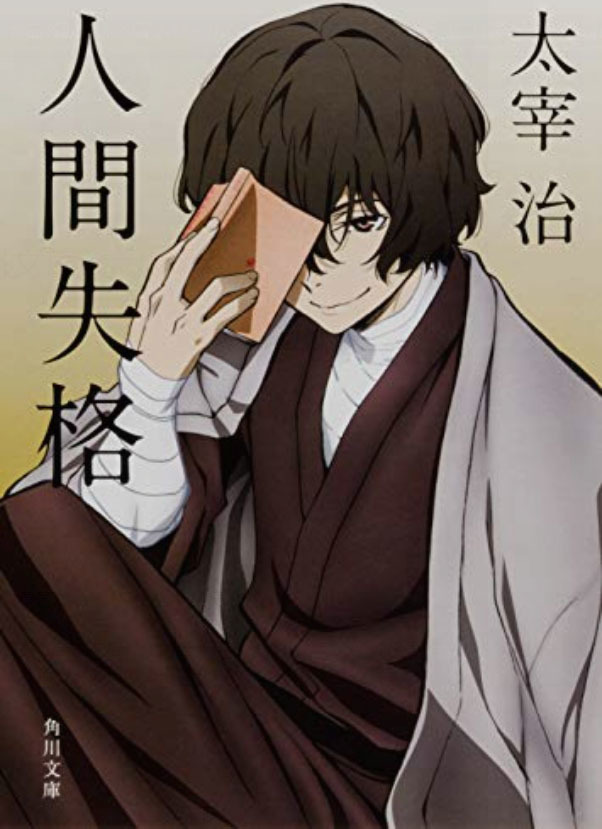 20220415_ningenshikaku