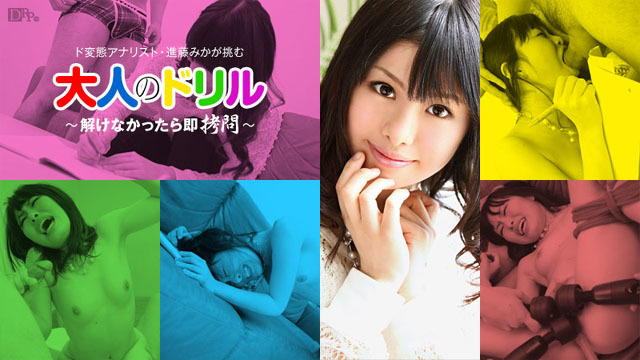 20220423_shindou_05