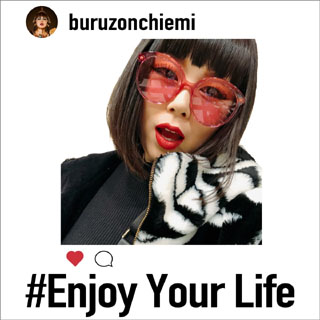 # Enjoy Your Life