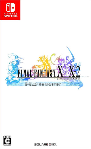ファイナルファンタジーX/X-2 HD Remaster - Switch