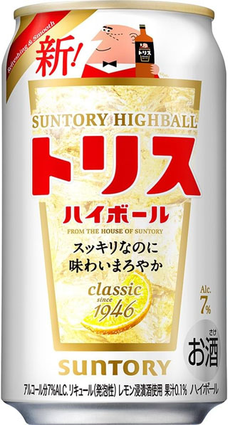 サントリー トリスハイボール 缶 [ ウイスキー 日本 350ml×24缶 ]