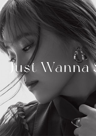 Just Wanna Sing (初回生産限定盤2) (特典なし)