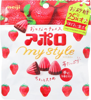 明治 アポロマイスタイル 41g×8個