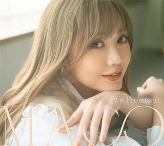 【Amazon.co.jp限定】We Promise. (初回生産限定盤) (メガジャケ付)